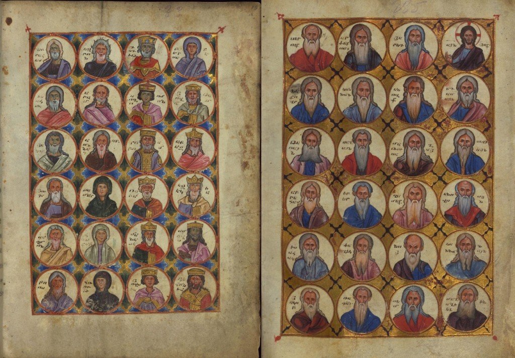 Праотцы, родословие Иисуса Христа. Армения, XIII век