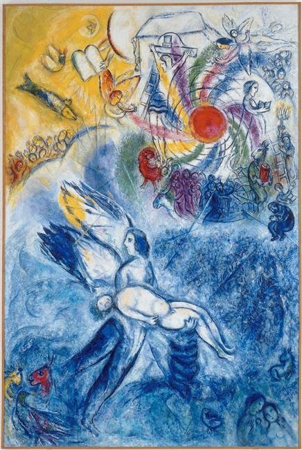 Марк Шагал "Сотворение человека"
