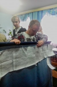 Molodizhka (5)